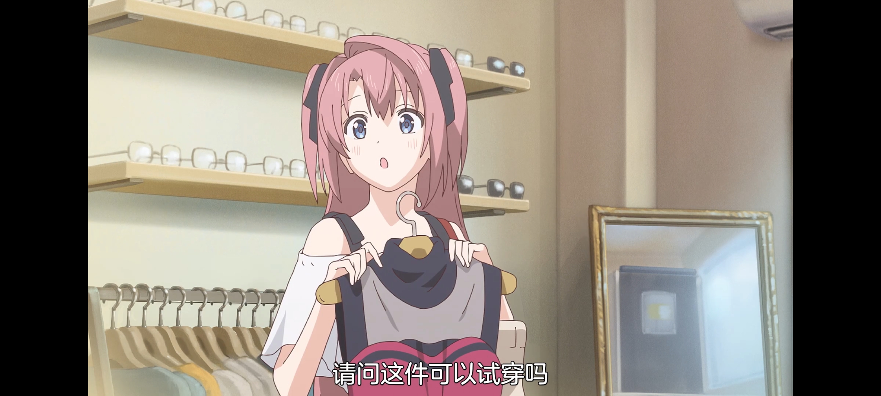 上伊那牡丹酒醉身姿似百合花般,上伊那牡丹醉姿如百合,动画,动漫,番剧,二次元,ACG