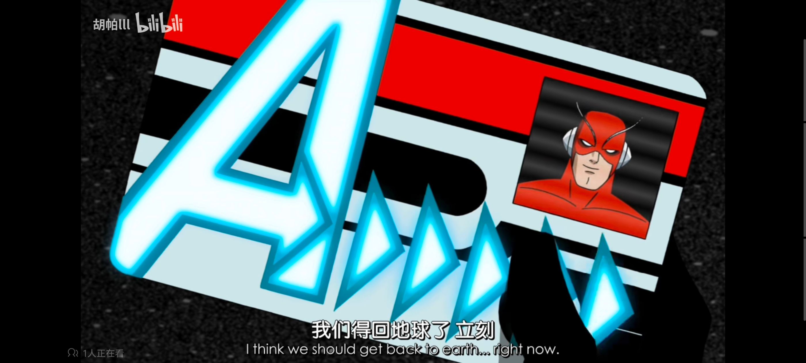 复仇者世上最强英雄组合,复仇者联盟,超级英雄,动画,动漫,番剧,ACG