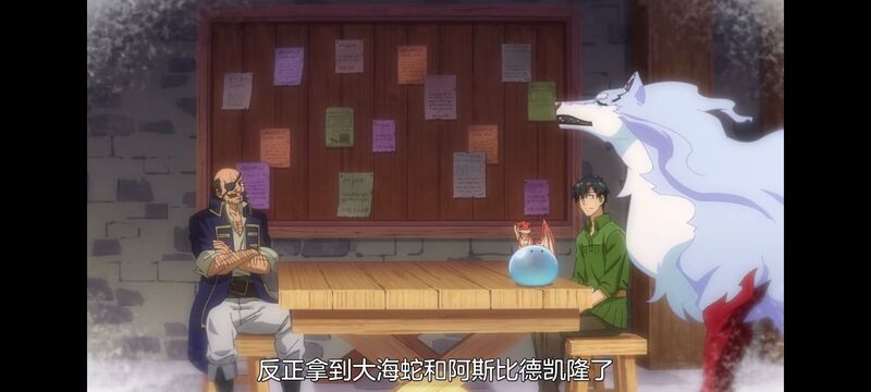 网购技能开启异世界美食之旅,拥有超常技能的异世界流浪美食家,动画,动漫,番剧,ACG