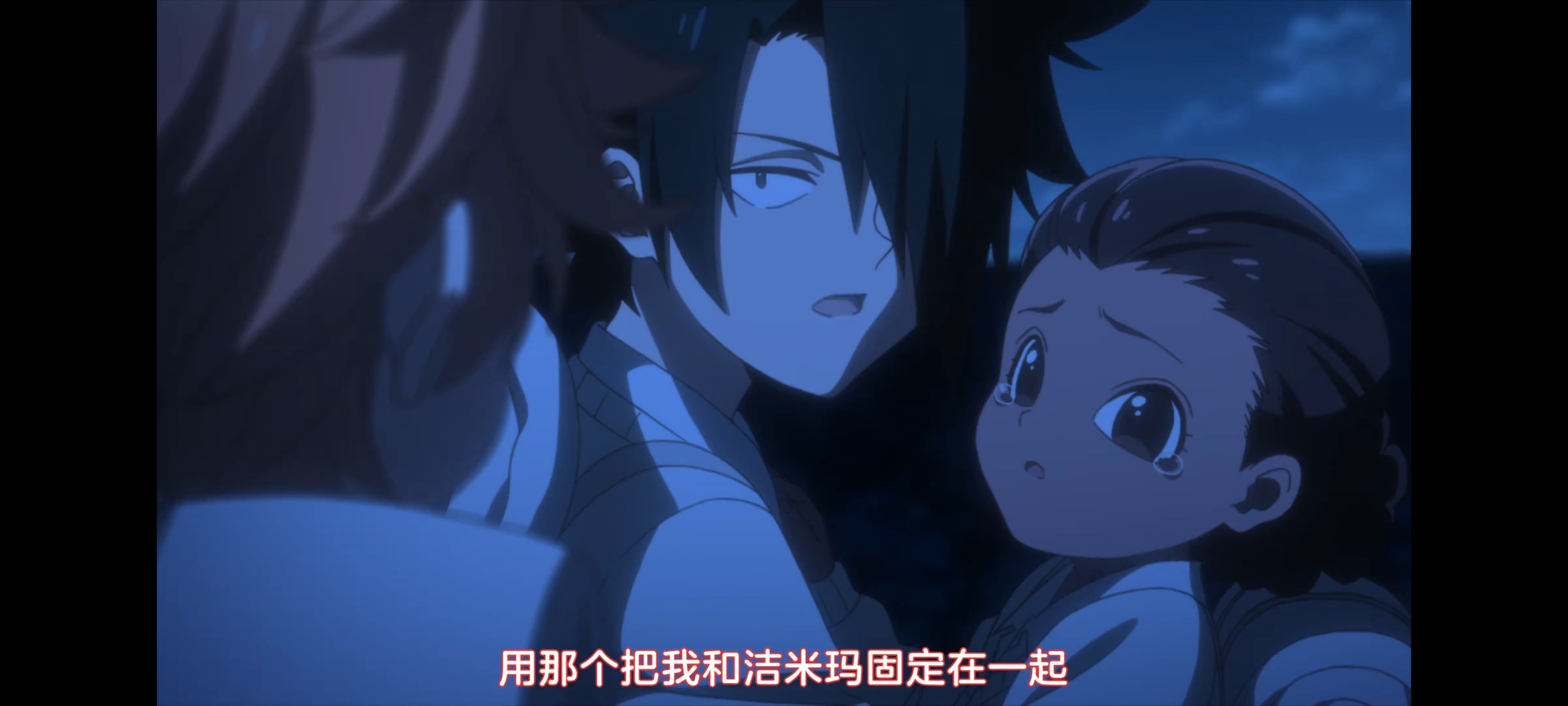 约定的梦幻岛,动画,动漫,番剧,二次元,ACG