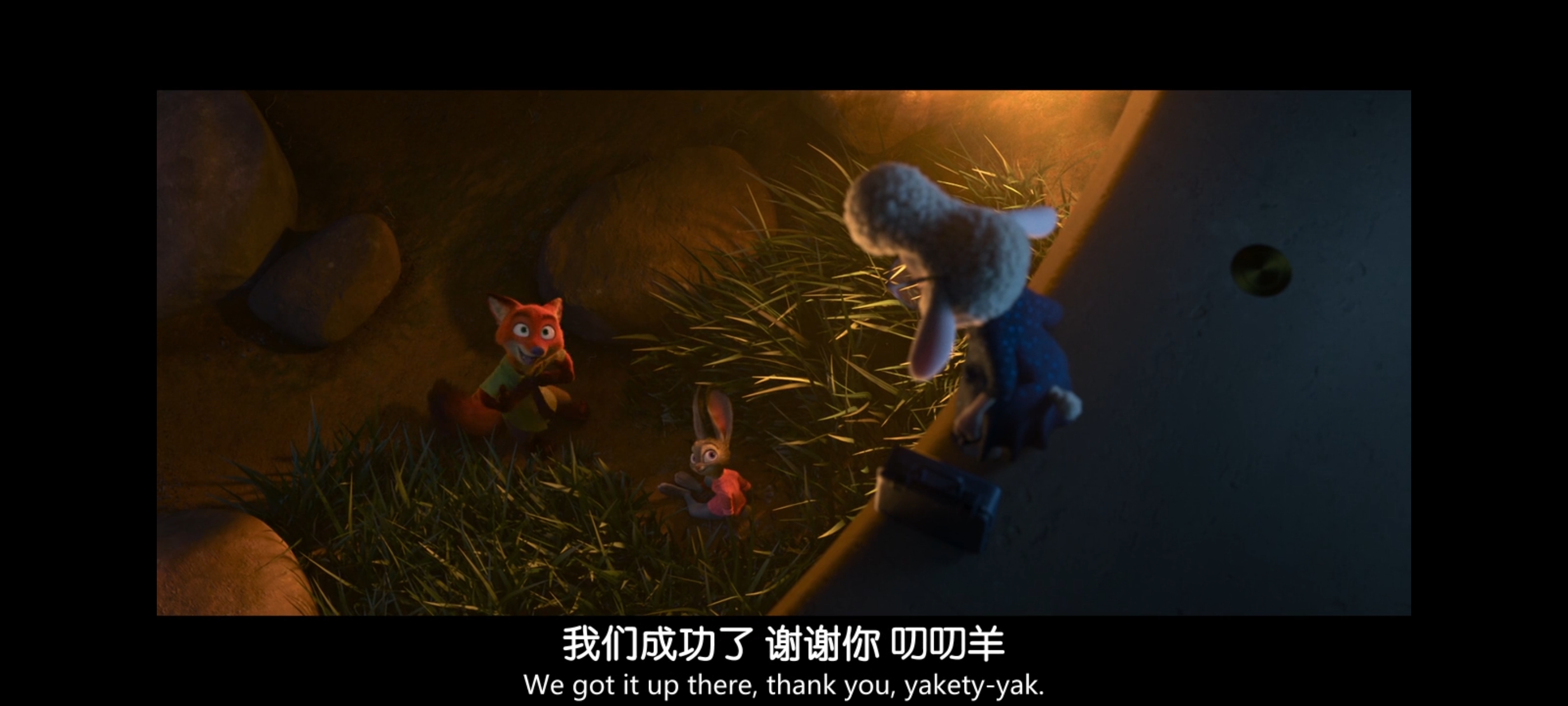 疯狂动物城,动画电影,动漫,动画,电影,二次元,ACG