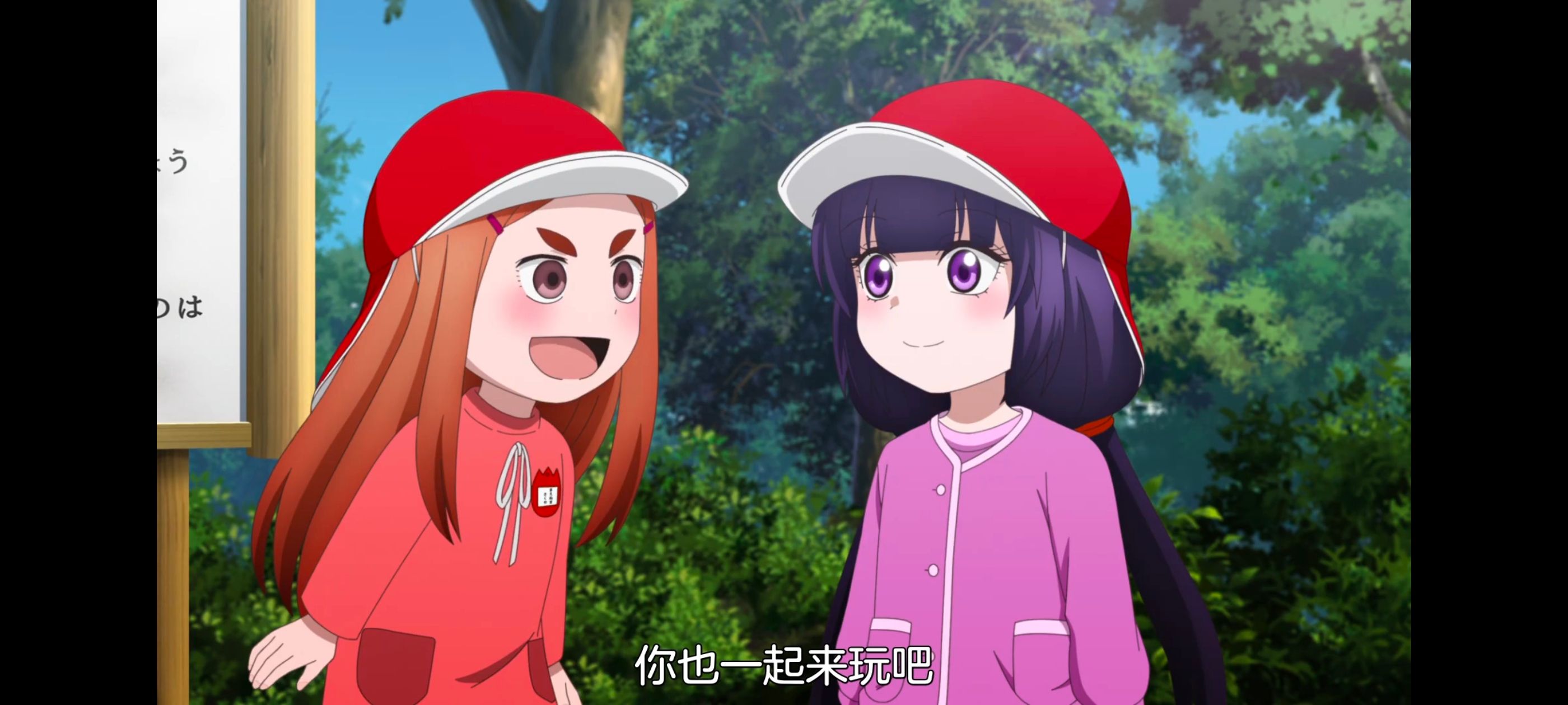 小伽椰并不可怕,神八小妹并不可怕,动画,动漫,番剧,ACG,二次元