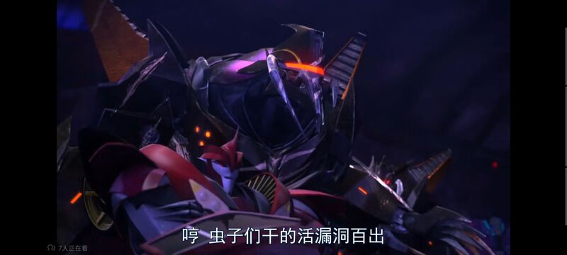 变形金刚,变形金刚领袖之证,美漫,动画,动漫,番剧,ACG