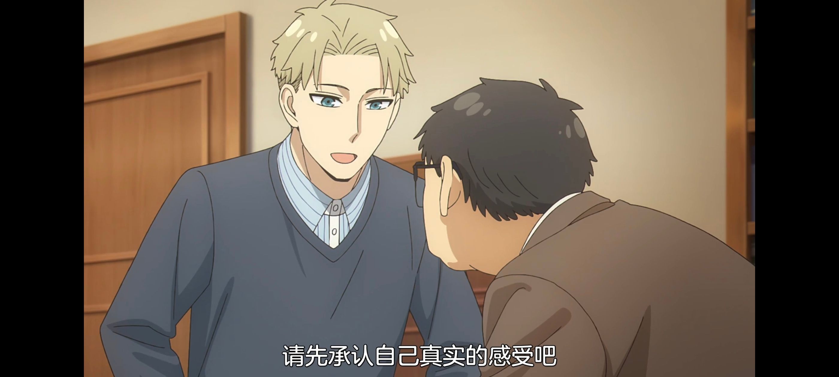 间谍过家家,SPYFAMILY,动画,动漫,番剧