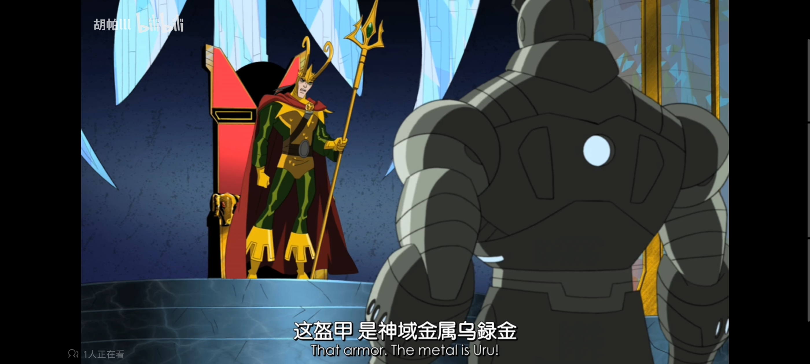 复仇者世界上最强英雄组合,超级英雄组合复仇者,动画,动漫,番剧,漫威,超级英雄,ACG,二次元