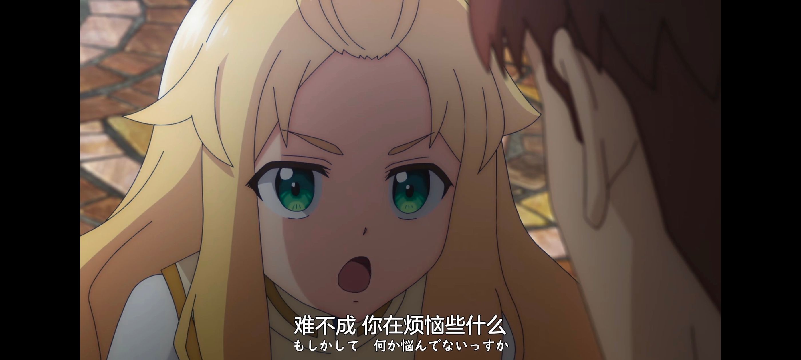 凭你也想讨伐魔王,你这种家伙别想打败魔王,动画,动漫,番剧,ACG