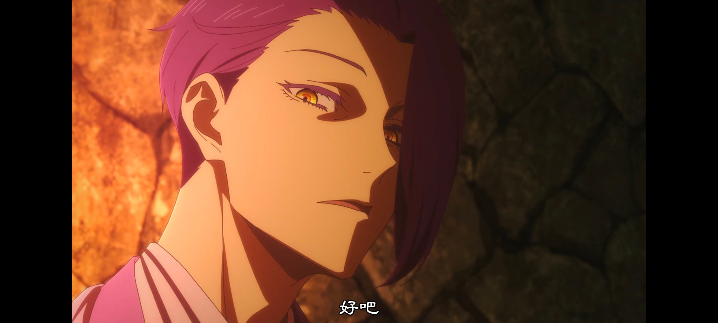 地狱乐,动画,动漫,番剧,ACG