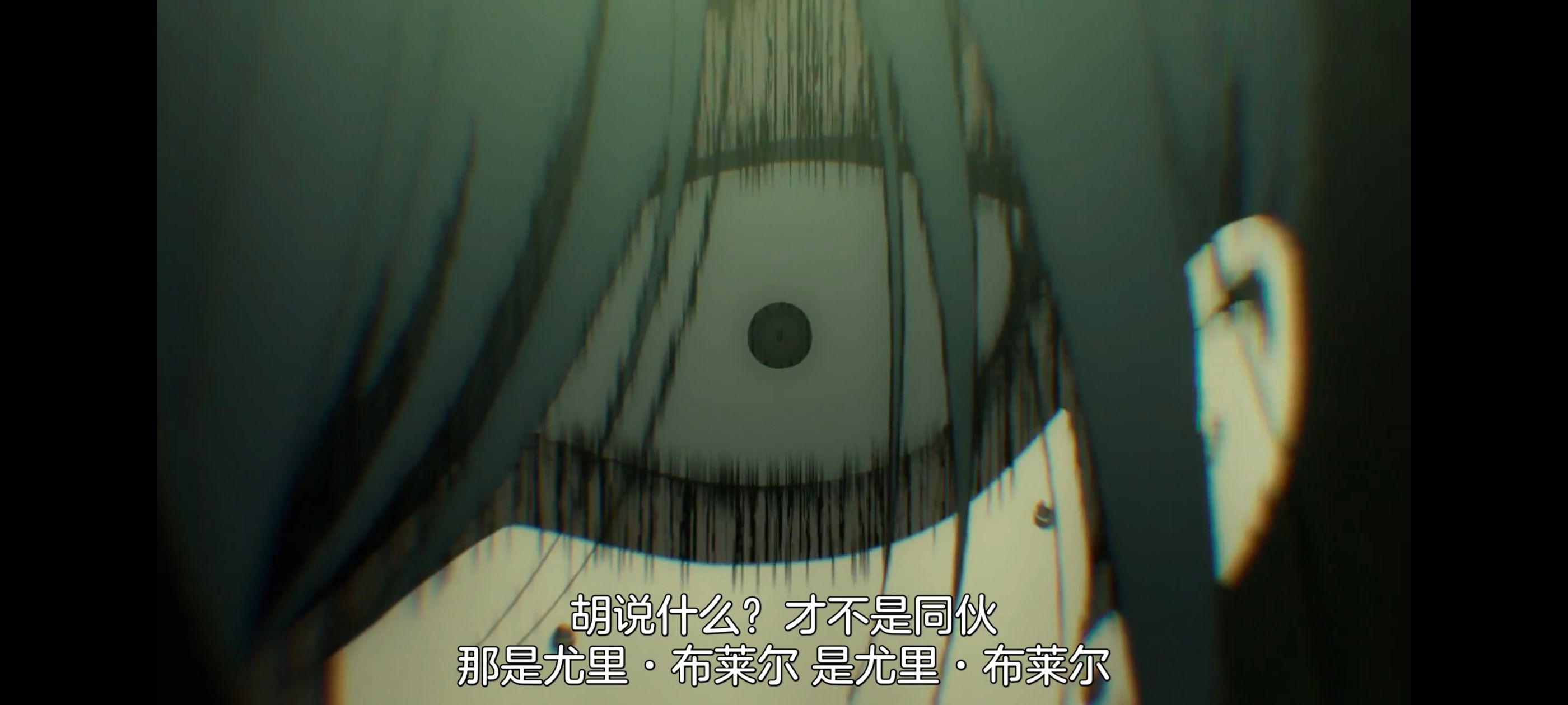 间谍过家家,SPYFAMILY,动画,动漫,番剧,ACG