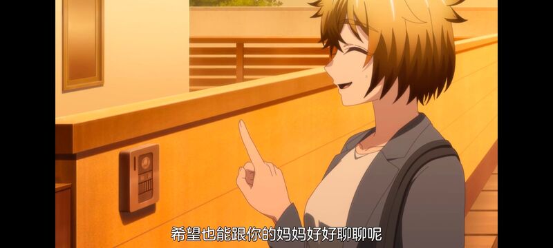 神八小妹不可怕,小伽椰并不可怕,动画,动漫,番剧,ACG