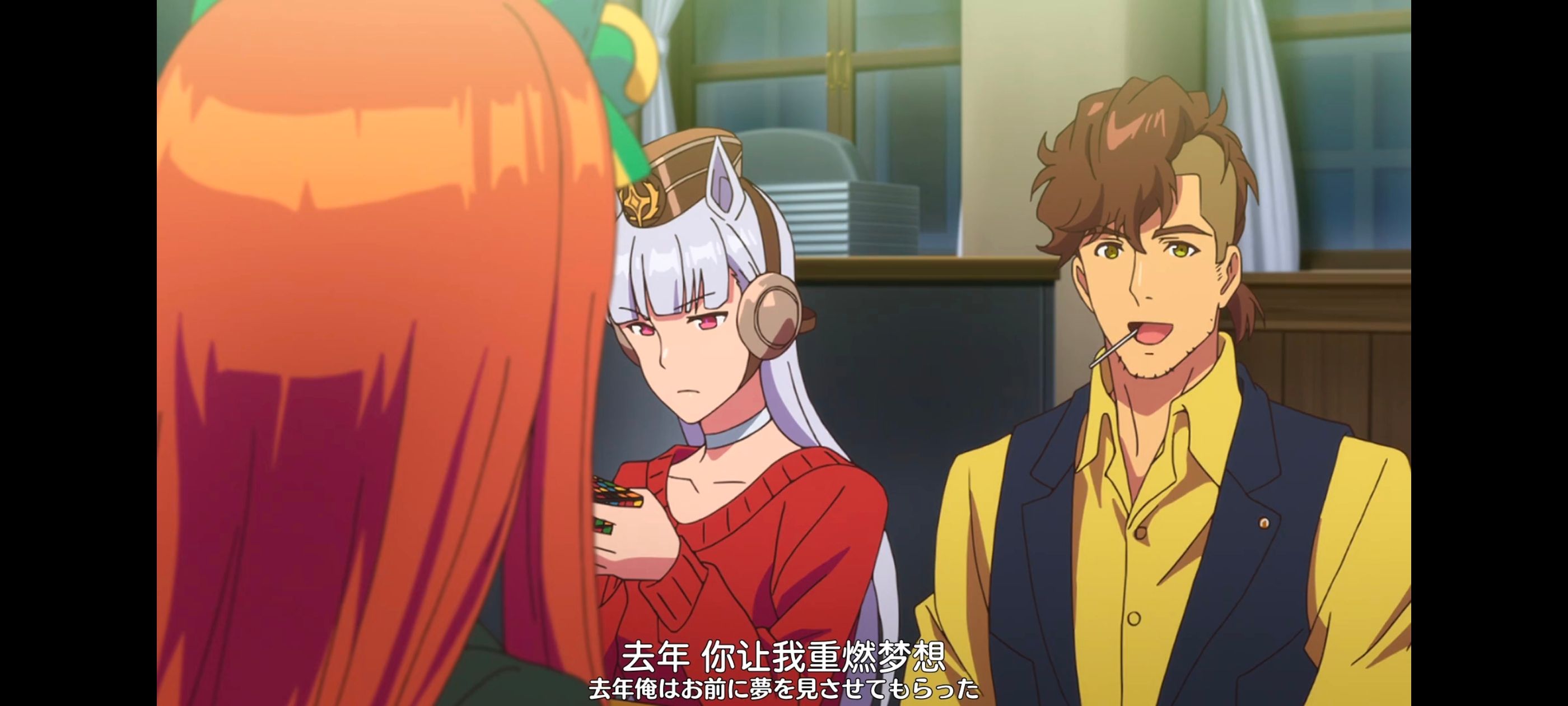 赛马娘,赛马娘PrettyDreby,动画,动漫,番剧,ACG