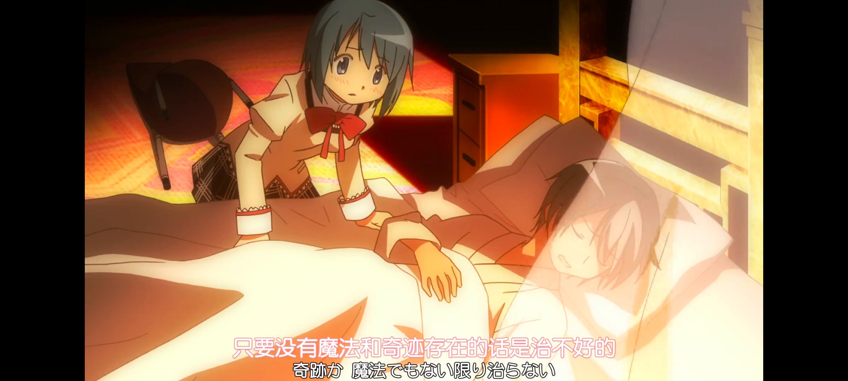 动漫,动画,魔法少女小圆,番剧,ACG