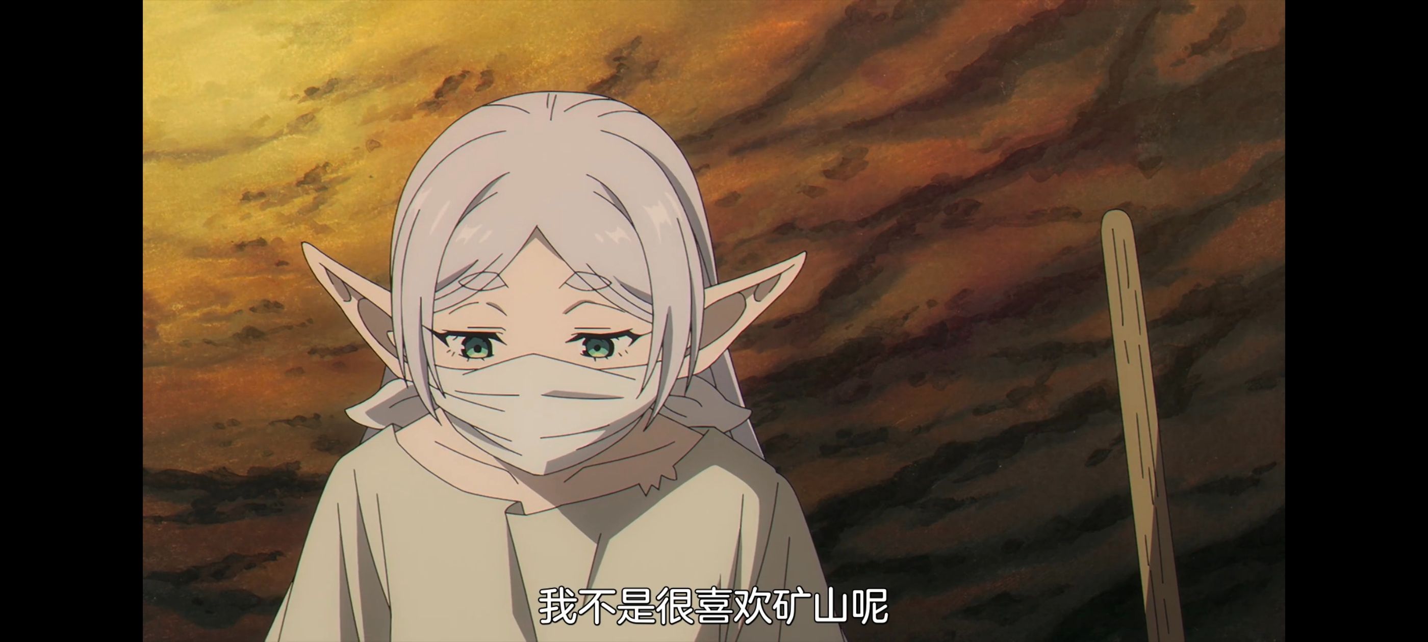 葬送的芙莉莲,动画,动漫,番剧,ACG