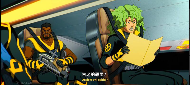 X战警,动画,动漫,美漫,超级英雄,漫威,番剧,ACG
