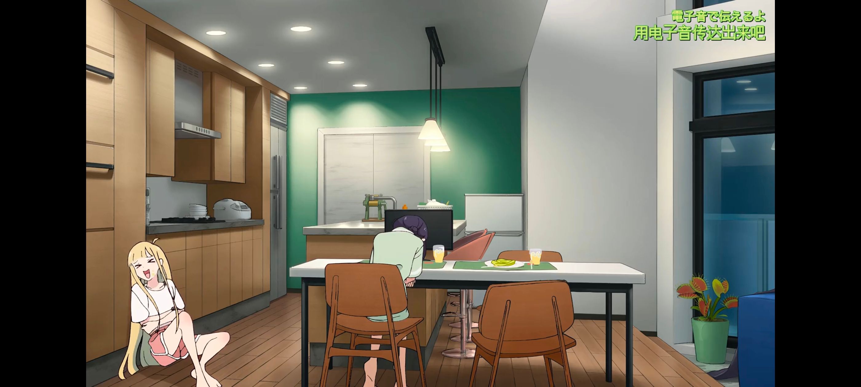 超时空辉夜姬,超時空輝夜姬,番剧,动画,动漫,二次元,ACG,动画电影