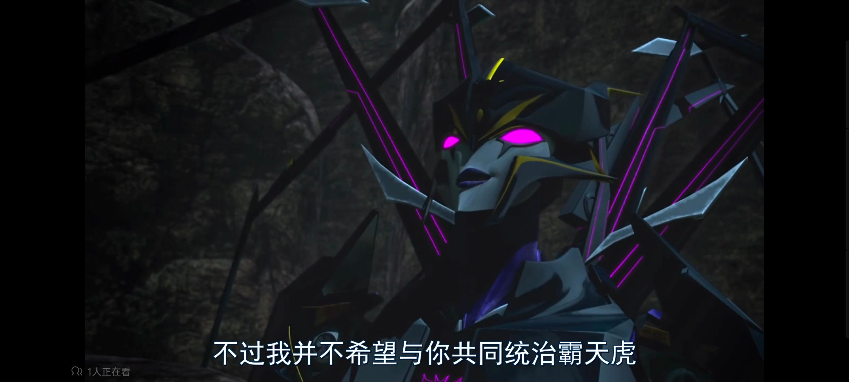 变形金刚,变形金刚领袖之证,动画,动漫,番剧,ACG