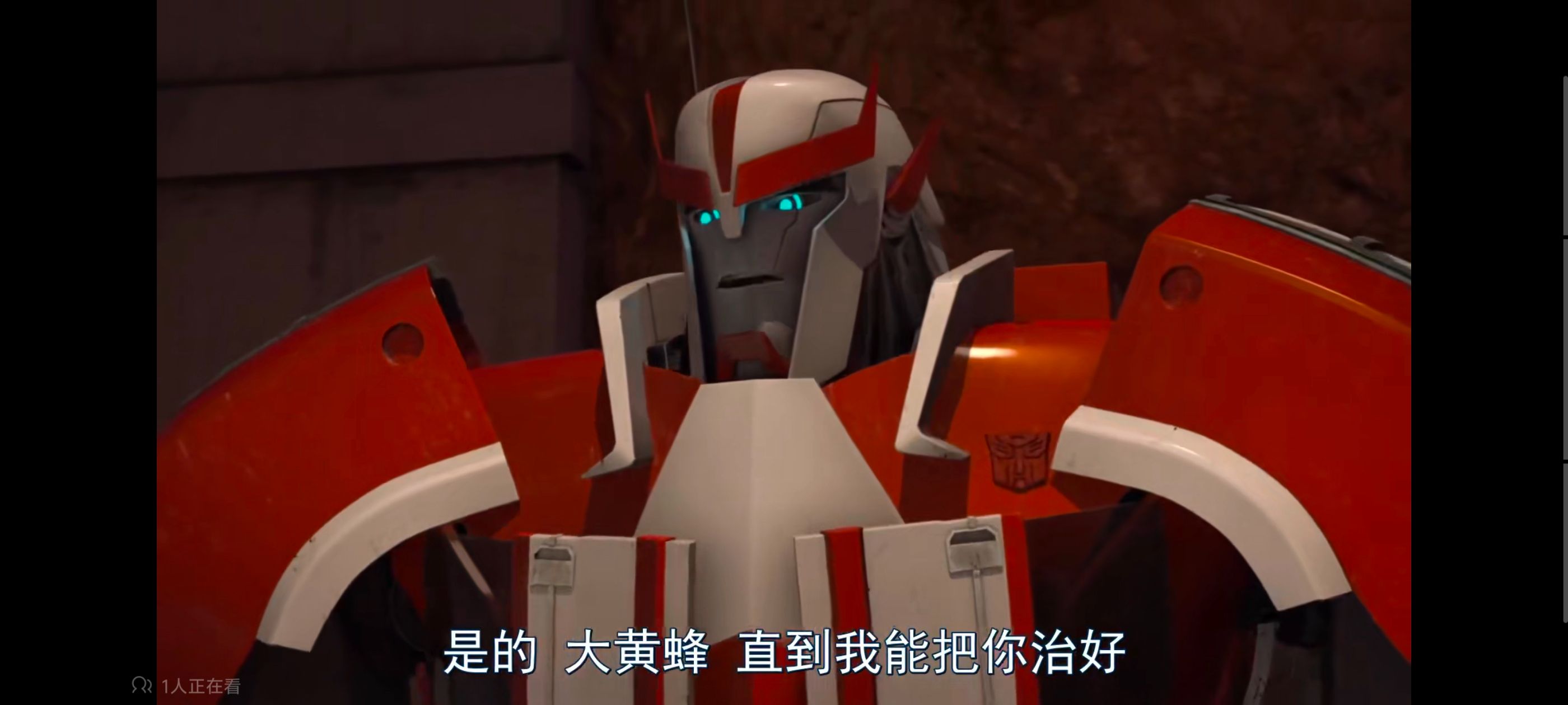 变形金刚,变形金刚领袖之证,动画,动漫,番剧,ACG