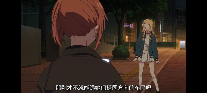 上伊那牡丹醉姿如百合,上伊那牡丹酒醉身姿似百合花般,动画,动漫,番剧,二次元,ACG