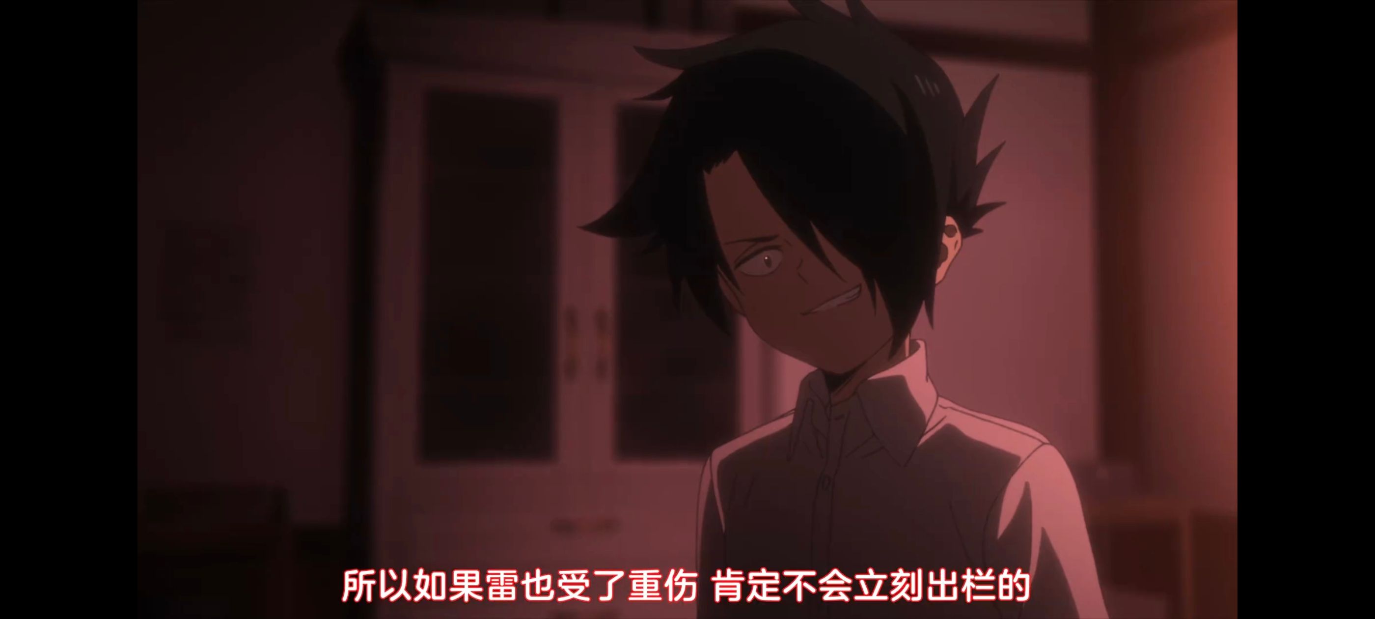 约定的梦幻岛,动画,动漫,番剧,二次元,ACG