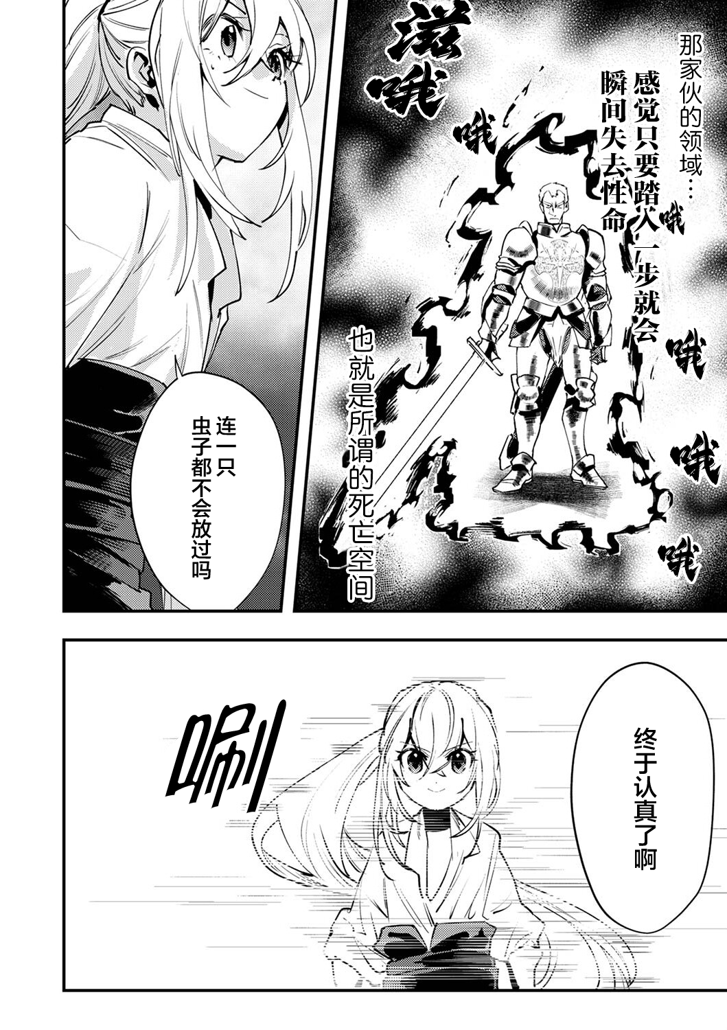 /static/1591bebe4b7102da0a7578c525d0c0569e97a8c0453868ada0ef4ffdc2420ee3.png