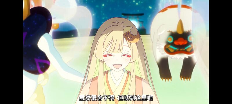 超时空辉夜姬,超時空輝夜姬,番剧,动画,动漫,二次元,ACG,动画电影