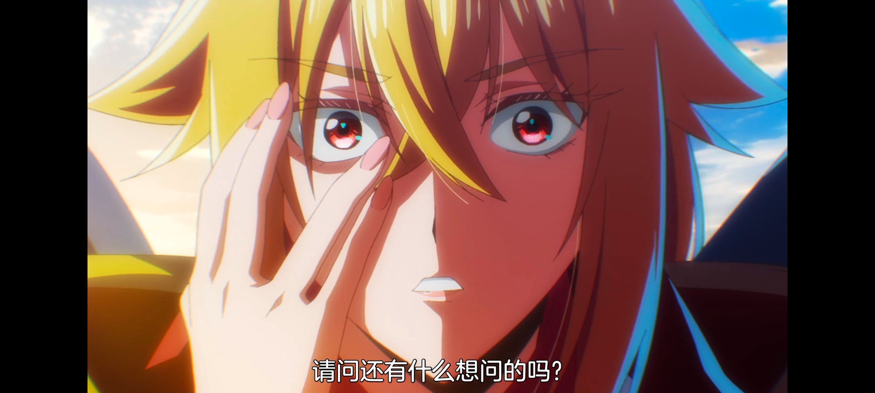 野生的最终BOSS出现了,野生的大魔王出现了,动画,动漫,番剧,ACG