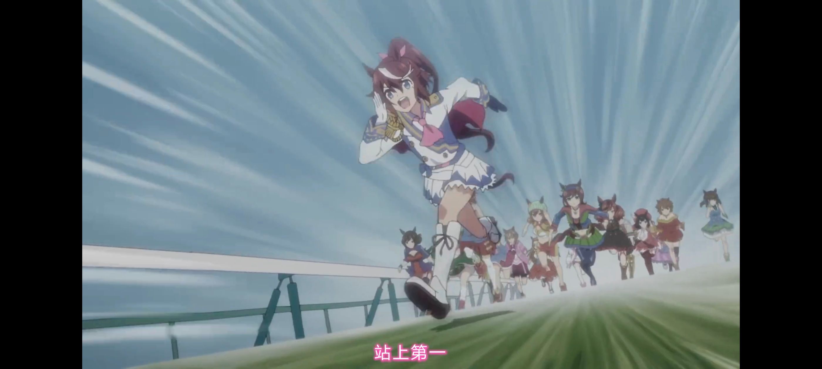 赛马娘,赛马娘第二季,动画,动漫,番剧,ACG