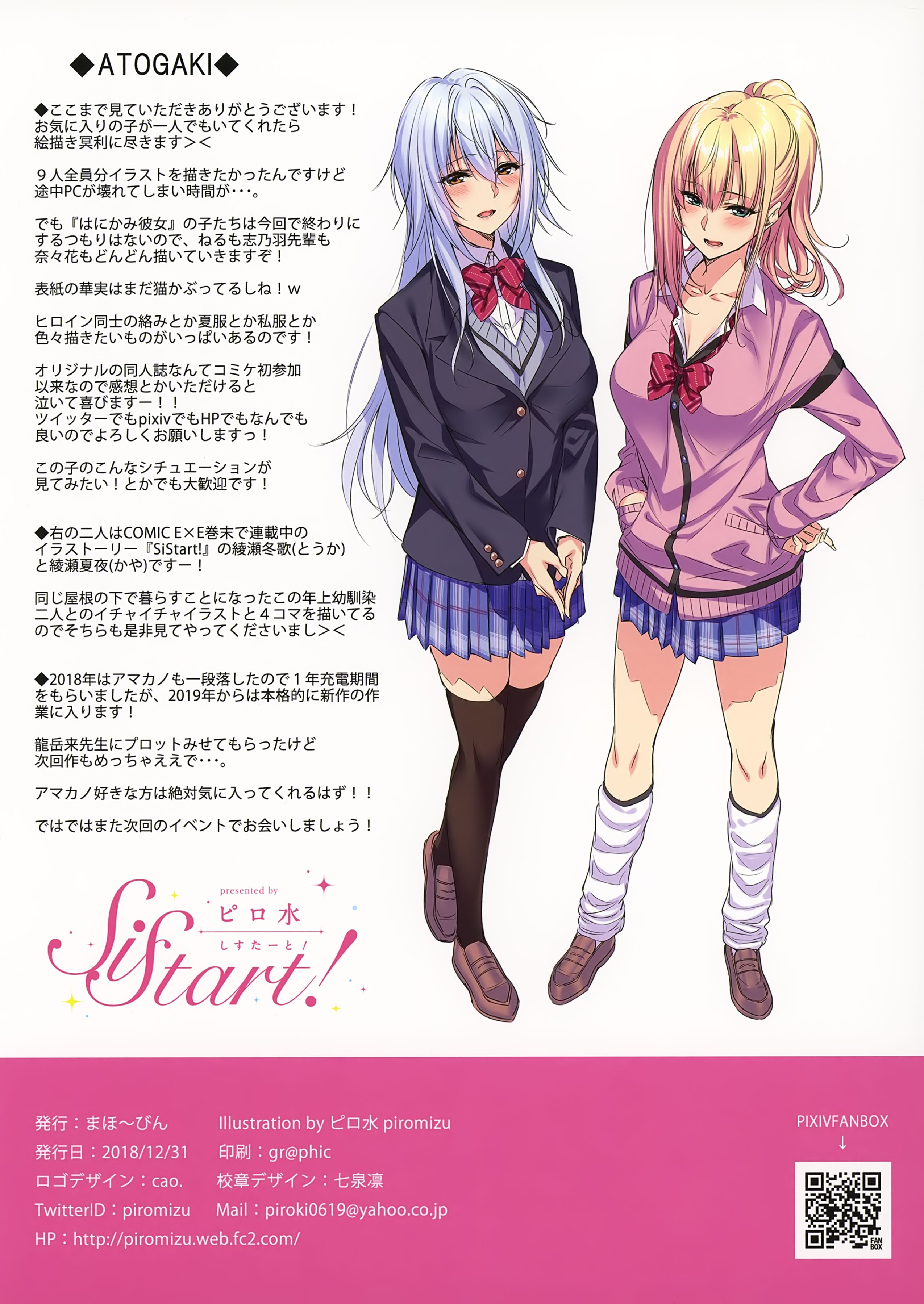/static/15a1e0e36f7c53ee17e49c30722574e6347784846dfaeb0be4b622a895d17462.png