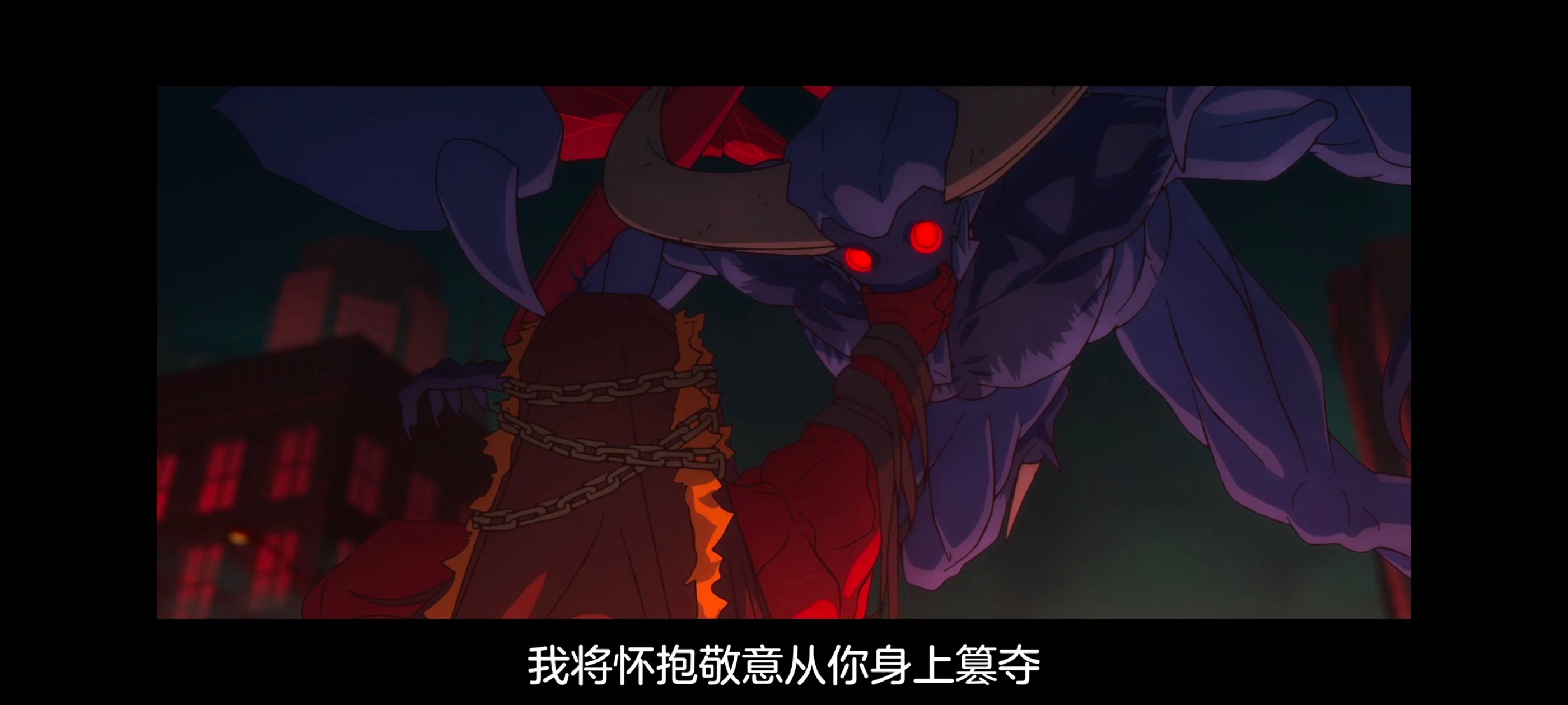 命运奇异赝品,FATE,FatestrangeFake,动画,动漫,番剧,二次元,ACG