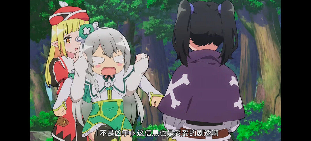 动漫专区,次元资讯,动漫,番剧,不道德公会