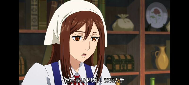 网购技能开启异世界美食之旅,拥有超常技能的异世界流浪美食家,动漫,动画,番剧,ACG