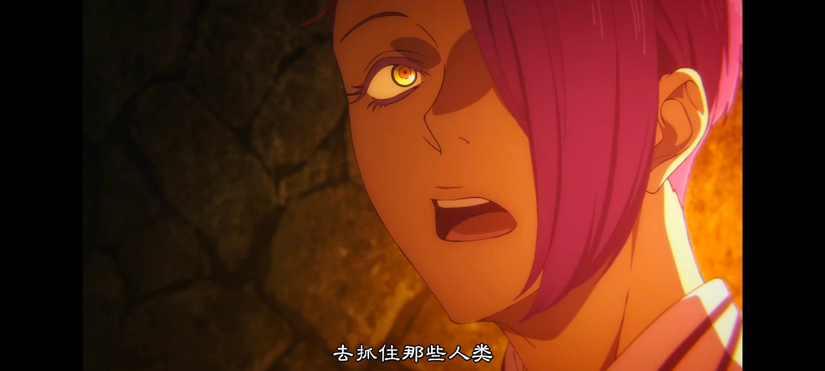 地狱乐,动画,动漫,番剧,ACG