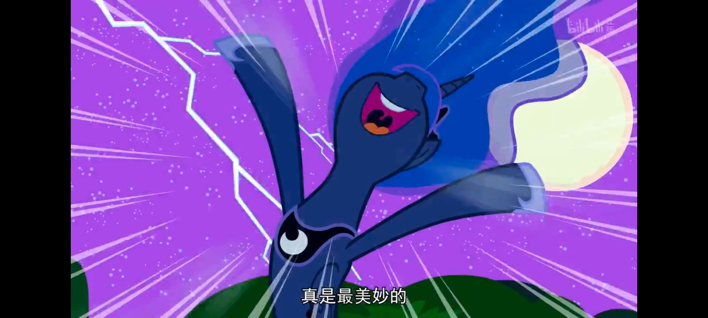 小马宝莉,小马宝莉友谊魔法,彩虹小马,我的小马驹,动漫,动画,番剧,ACG