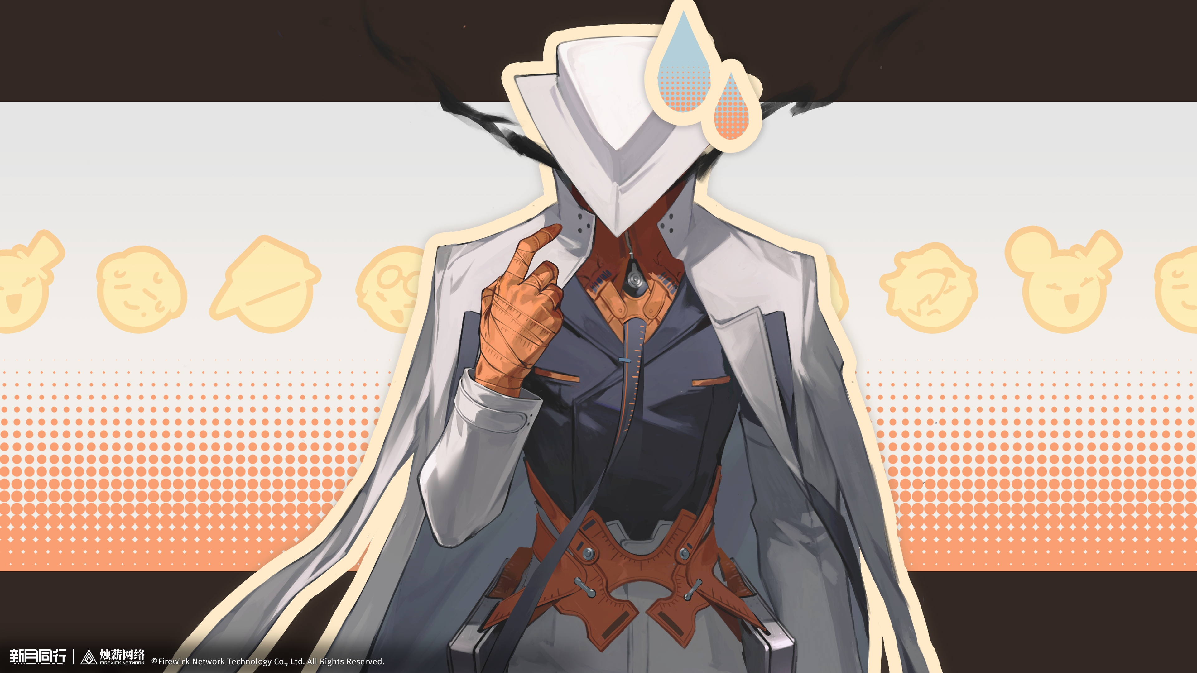 新月同行,画集,壁纸