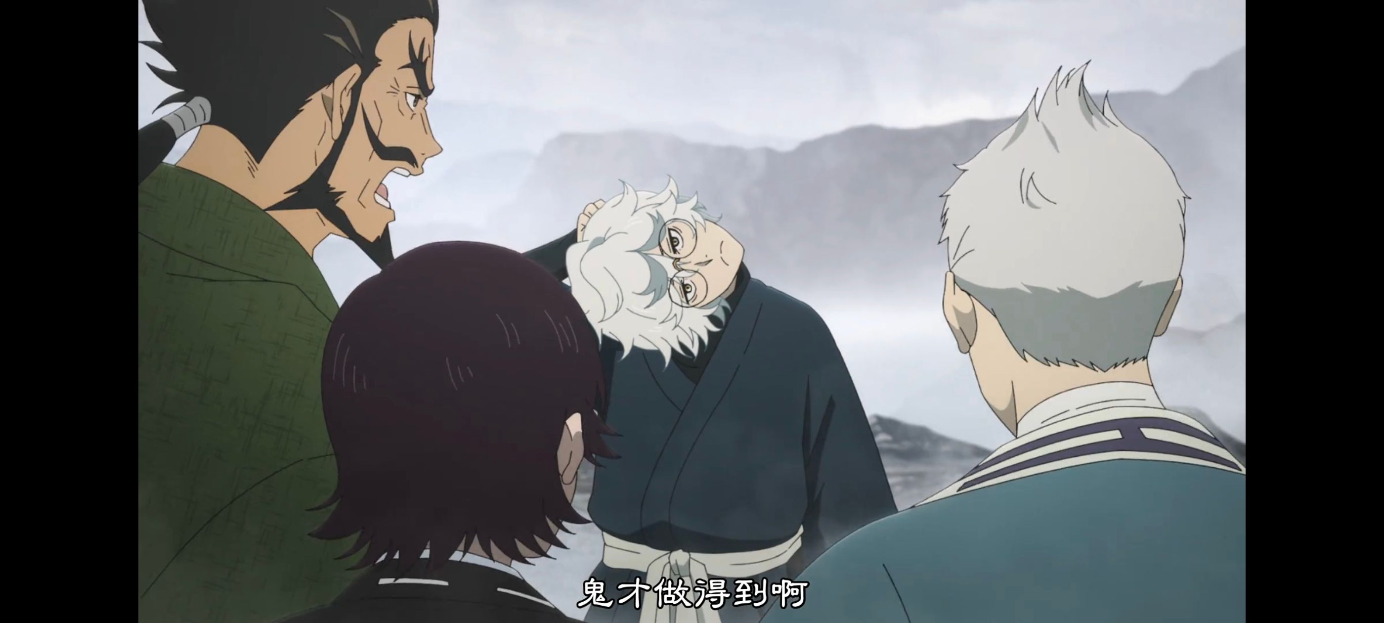 地狱乐,动画,动漫,番剧,ACG