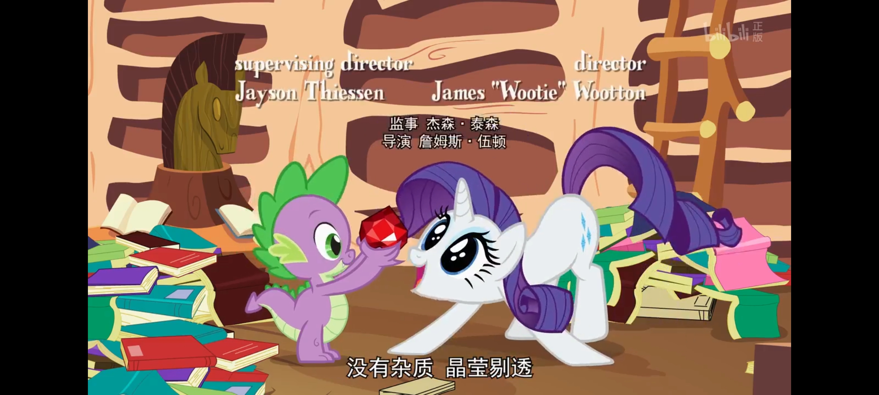 小马宝莉,彩虹小马,我的小马驹,动画,动漫,番剧,二次元,ACG