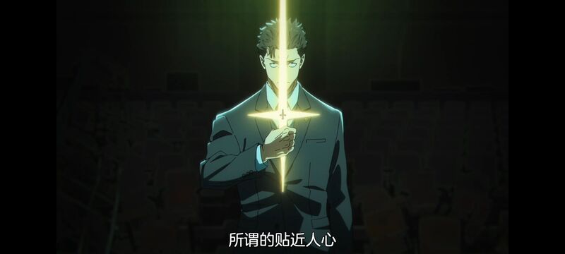 咒术回战,咒术回战死灭回游,动画,动漫,番剧,二次元,ACG