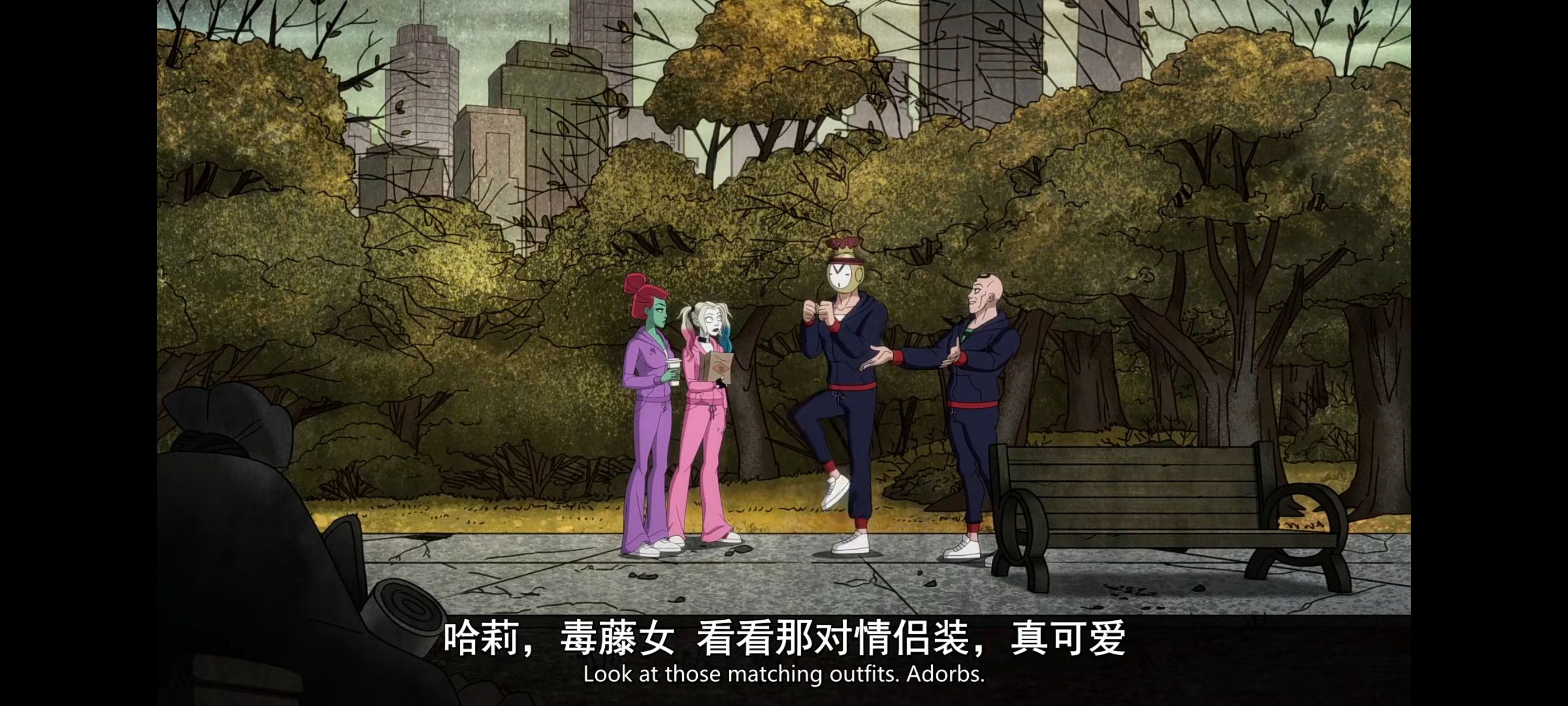动漫,哈莉奎茵,哈莉奎茵第五季,动漫区,番剧,超级英雄,动画,美国动画,ACG,百合,百合动画