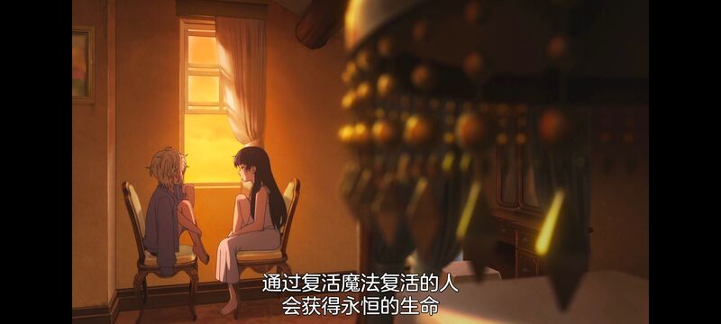 与你相恋到生命尽头,与你相恋到世界尽头,只愿深入爱河直至你逝去,百合,动画,动漫,番剧,二次元,ACG,日漫