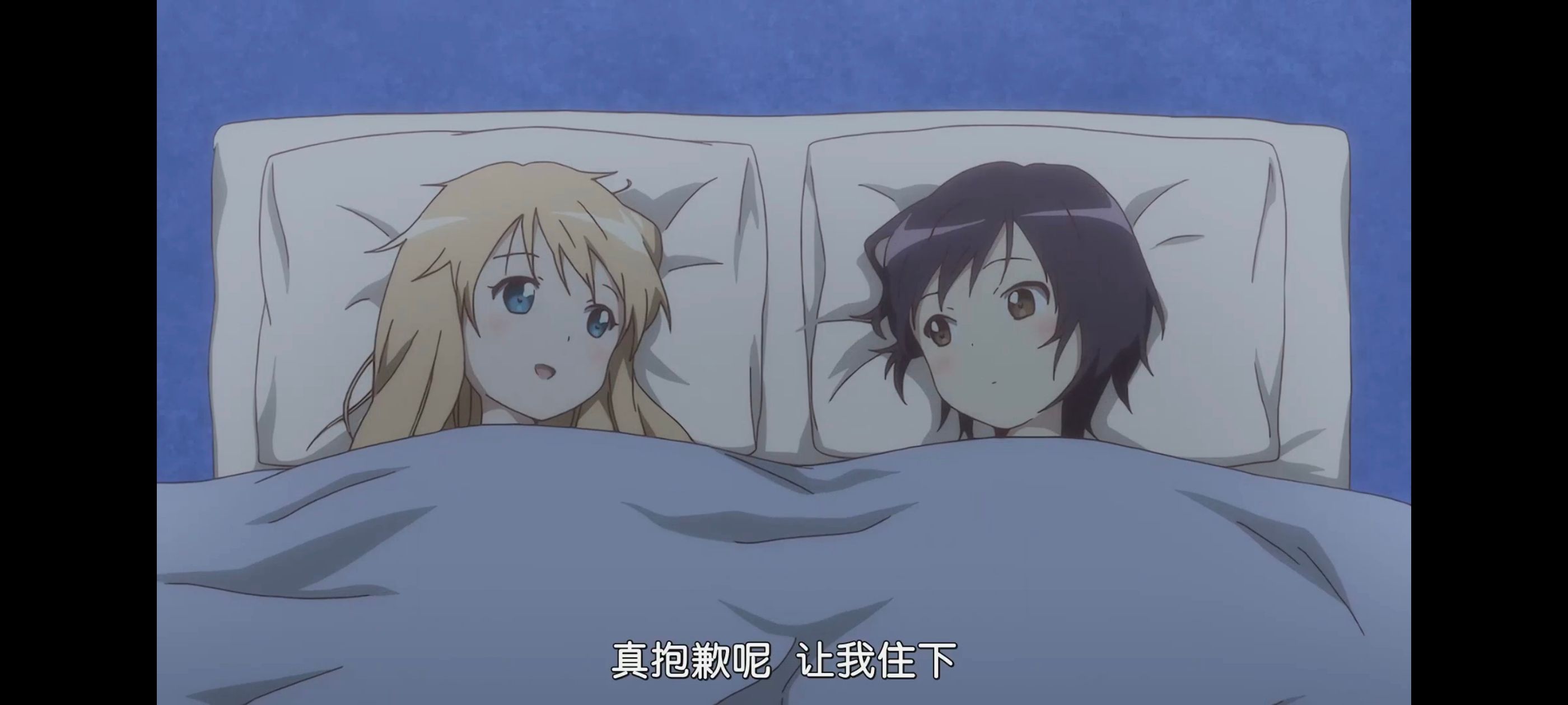摇曳百合,轻松百合,动画,动漫,番剧,二次元,ACG,日漫