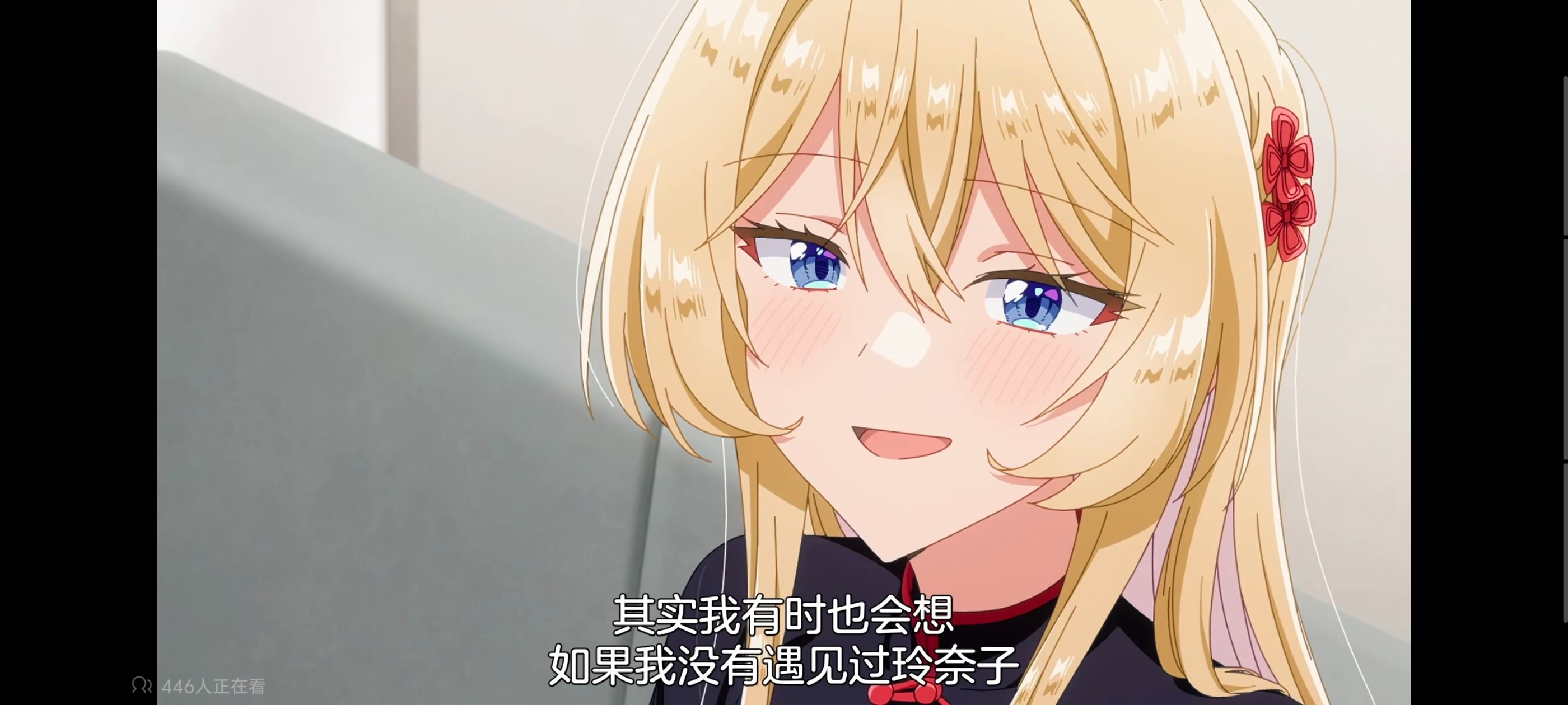 我怎么可能成为你的恋人不行不行,百合,百合动漫,动画,动漫,番剧,ACG