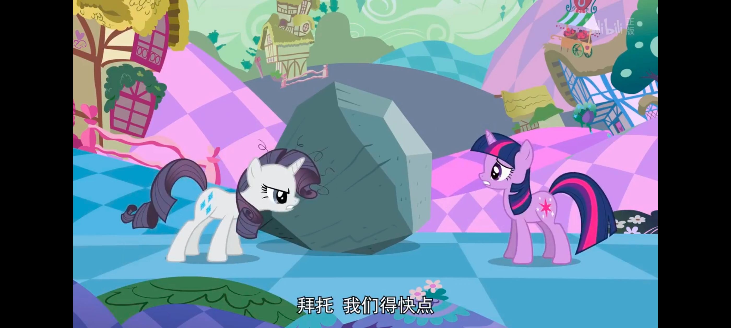 小马宝莉,彩虹小马,我的小马驹,小马宝莉友谊魔法,动漫,动画,番剧,ACG