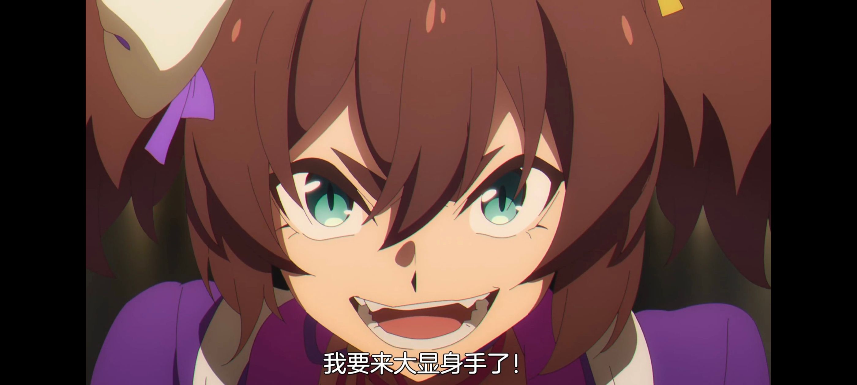 赛马娘,赛马娘PrettyDreby,芦毛灰姑娘,赛马娘芦毛灰姑娘,动画,动漫,番剧,ACG