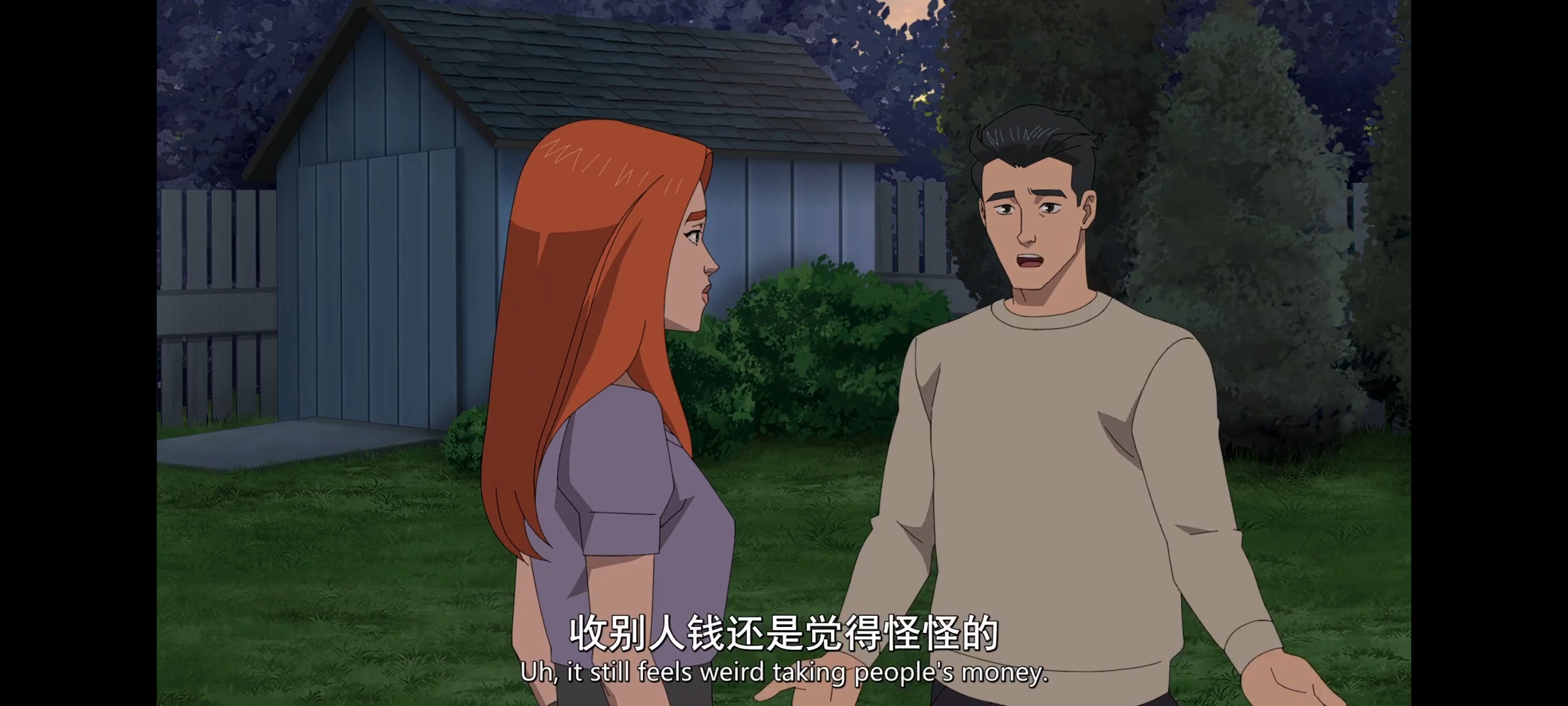 无敌少侠,image,番剧,ACG,二次元,动画,动漫