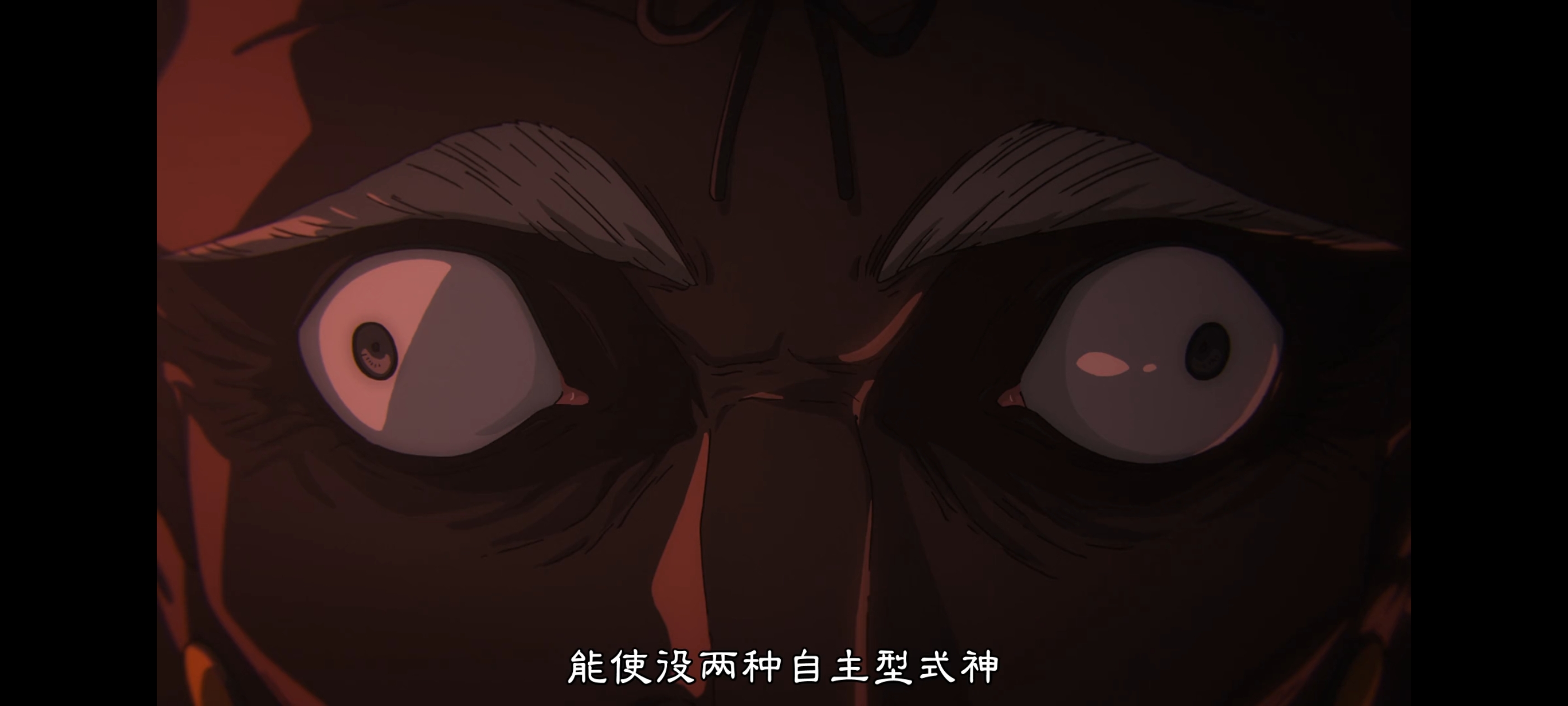 咒术回战,死灭回游,动画,动漫,番剧,ACG,二次元