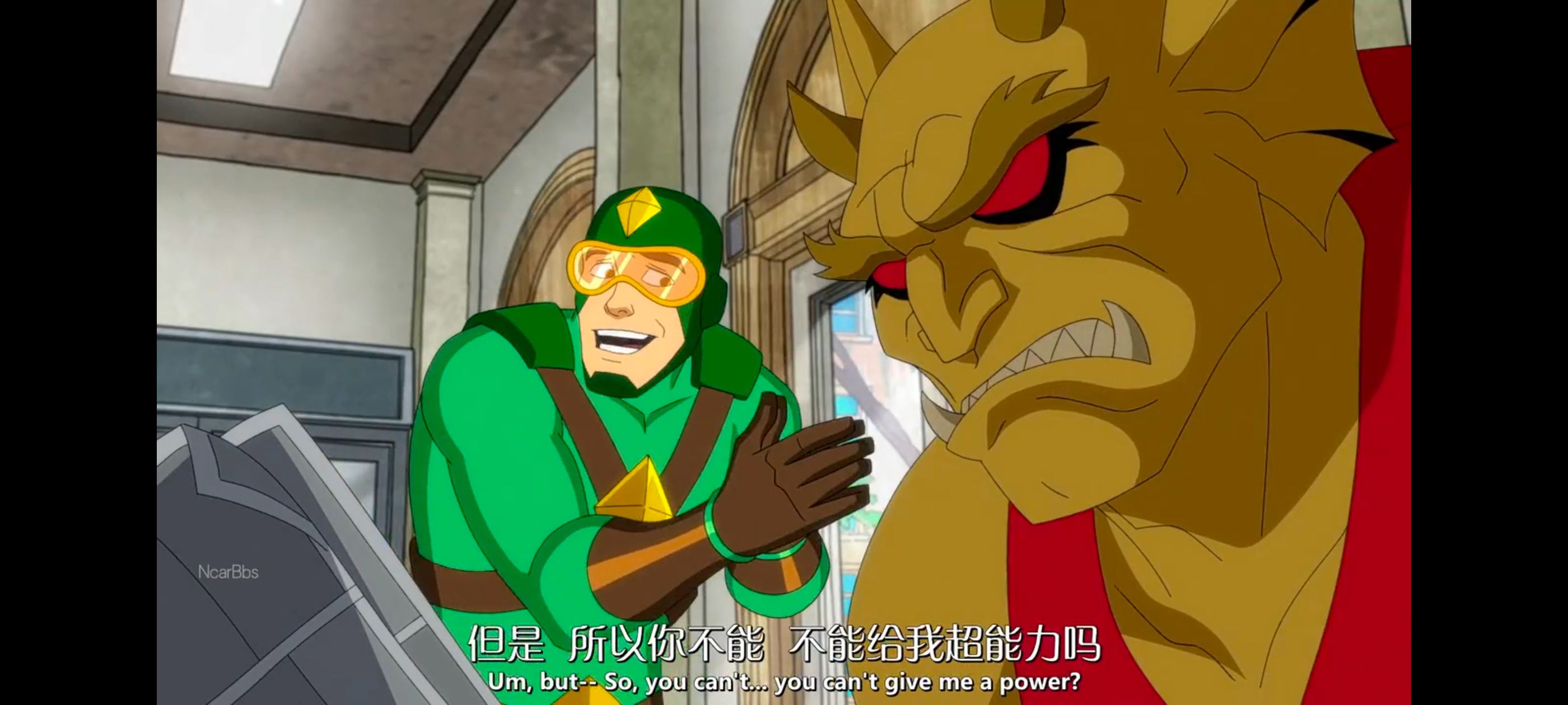 DC,DC动画,美国动画,美国动漫,风筝人呜呼,动漫,动漫区,番剧,动画,ACG