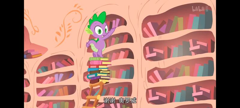 小马宝莉,彩虹小马,我的小马驹,动画,动漫,番剧,ACG,小马宝莉友谊魔法