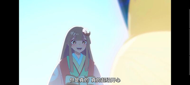 超时空辉夜姬,超時空輝夜姬,番剧,动画,动漫,二次元,ACG,动画电影