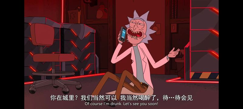 瑞克和莫蒂,瑞克与莫蒂,美漫,动画,动漫,番剧,ACG