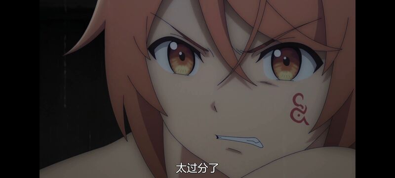 凭你也想讨伐魔王,动画,动漫,番剧,二次元,ACG