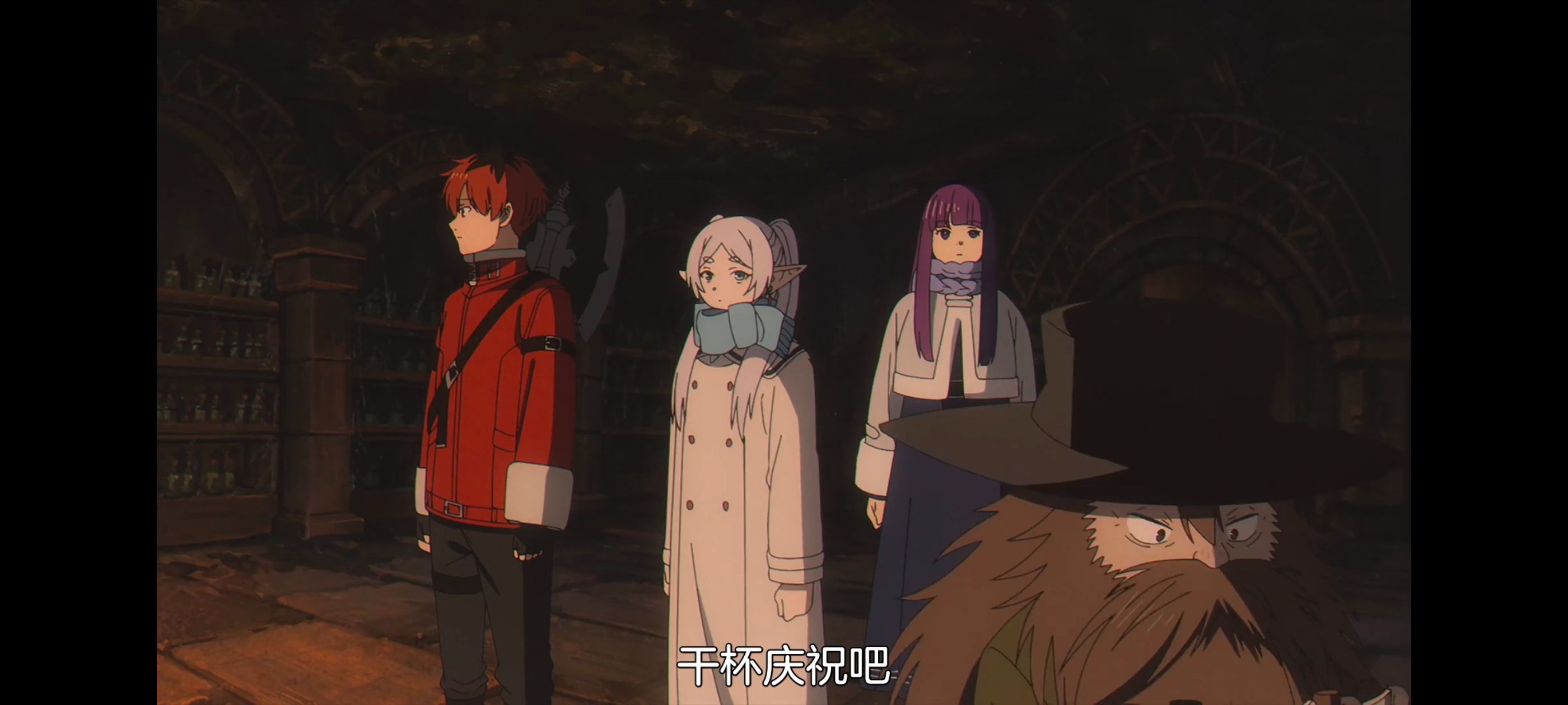 葬送的芙莉莲,动画,动漫,番剧,ACG